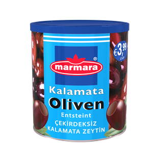 Whole Kalamata Olives (Pitted)